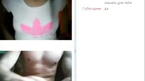 Erin awek sanggap Electra memerlukan sedikit inspirasi seksual di pejabat